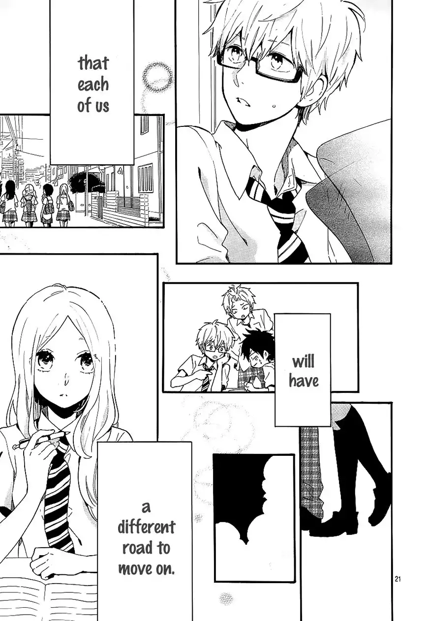 Hibi Chouchou Chapter 74 21